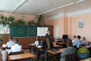 Районний семінар-практикум для вчителів іноземної мови 